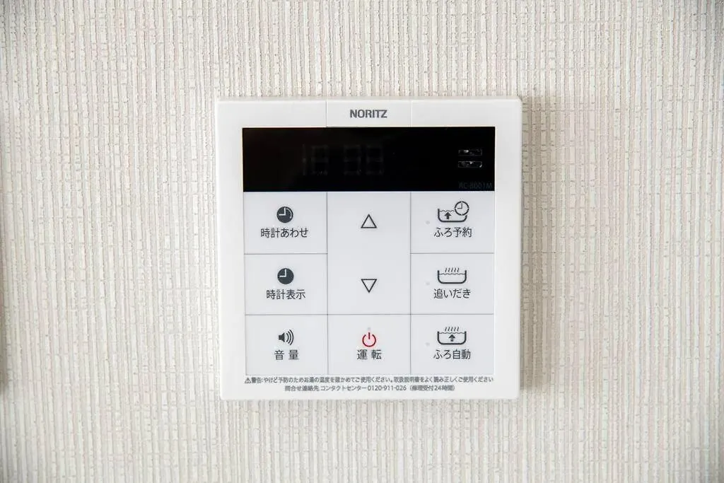 オーシャンズスイート 東京ディズニーリゾートマリンバルコニー303室 Tokyo Apartment