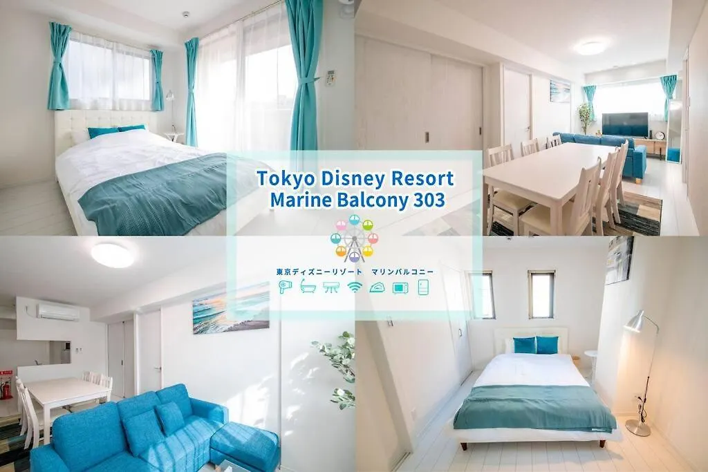オーシャンズスイート 東京ディズニーリゾートマリンバルコニー303室 Tokyo